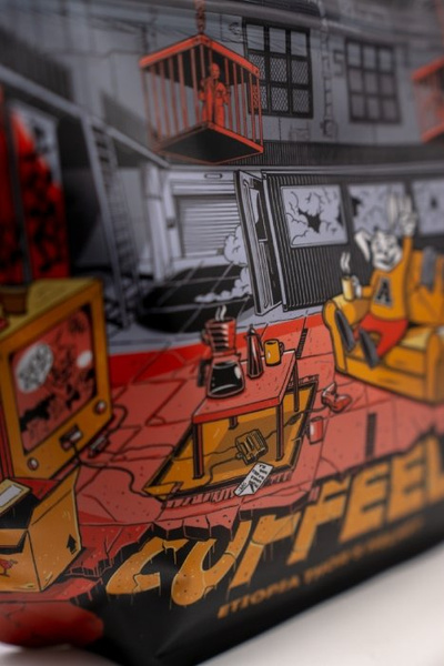 Kawa ziarnista Coffeelab Etiopia Thor's Helmet 250g - NIEDOSTĘPNY