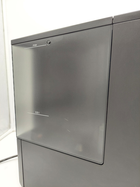 OUTLET 9152 - Ekspres do kawy Nivona 821 