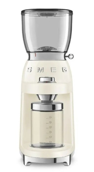 Młynek do kawy SMEG CGF01CREU - Kremowy – NIEDOSTĘPNY