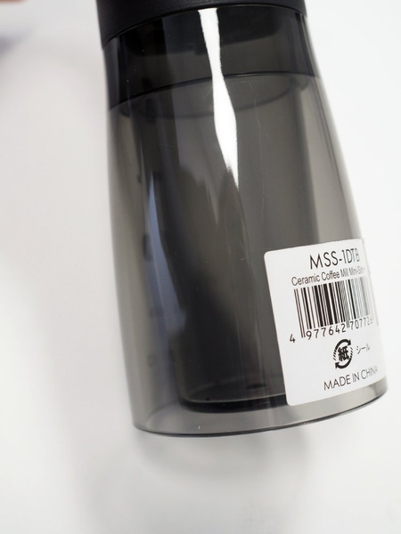 OUTLET - HARIO Mini Mill Slim PLUS - ręczny młynek do kawy