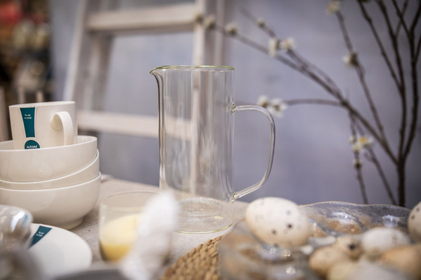 Dzbanek termiczny Altom Andrea 950ml