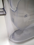 OUTLET - Dzbanek filtrujący wodę BWT AQUAlizer 2.6 l - bez wkładu