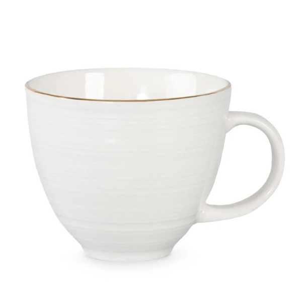 Kubek HOMLA ELLIE 470 ml - Biały 