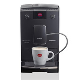 Ekspres do kawy Nivona 756 + GRATIS 2KG KAWY