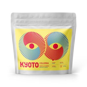 Kawa ziarnista KYOTO Colombia La Correa 250g - NIEDOSTĘPNY - opinie w konesso.pl