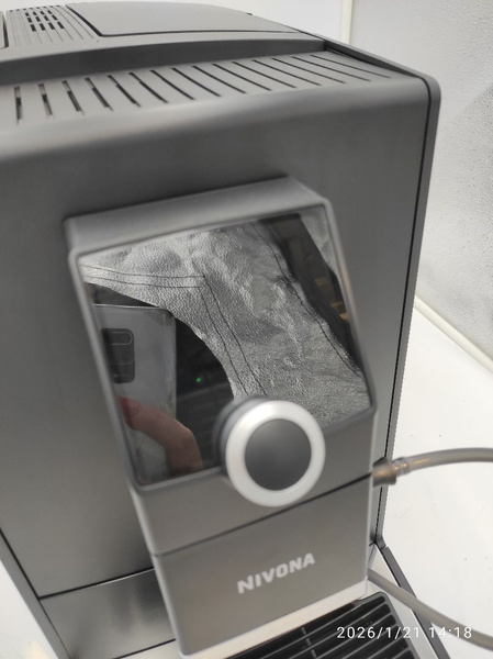 OUTLET 19877 - Ekspres do kawy Nivona 792 