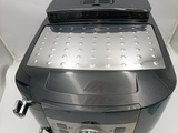OUTLET 2502 - Ekspres do kawy DeLonghi Magnifica ECAM 22.110.B