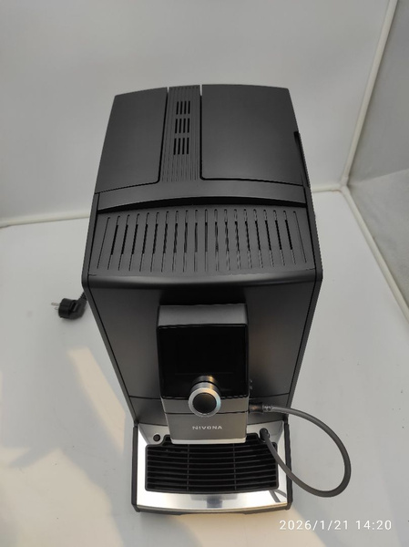 OUTLET 19877 - Ekspres do kawy Nivona 792 