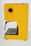 OUTLET 6584 - Ekspres do kawy Gaggia Classic E24 Sunshine Yellow - Żółty