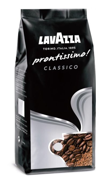 Kawa rozpuszczalna Lavazza Prontissimo Classico 300g