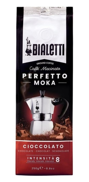 Kawa mielona Bialetti Perfetto Moka Cioccolato 250g