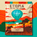 Etiopia