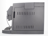 OUTLET 65984 - Ekspres do kawy Nivona 792