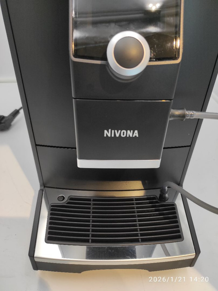 OUTLET 19877 - Ekspres do kawy Nivona 792 