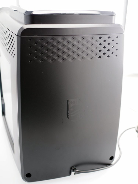 OUTLET - Ekspres do kawy Philips EP1200/00 