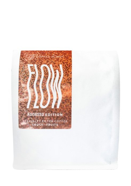Kawa ziarnista COFFEE PLANT FLOW Konesso Edition 250g - NIEDOSTĘPNY
