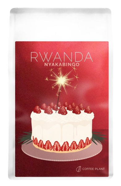 Kawa ziarnista COFFEE PLANT Rwanda Nyakabingo 250g - NIEDOSTĘPNY