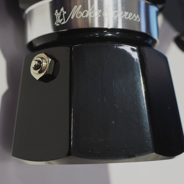 OUTLET - Kawiarka Bialetti Moka Express 3 filiżanki - Czarna