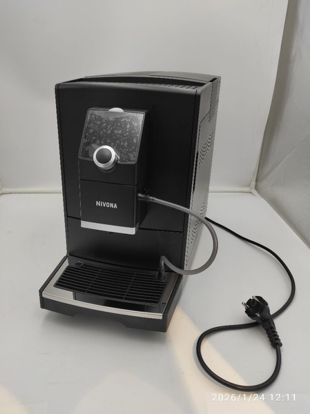 OUTLET 19647 - Ekspres do kawy Nivona 792 