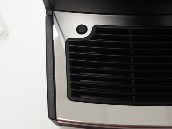 OUTLET 6854 - Ekspres do kawy Nivona 756 // 3 lata gwarancji