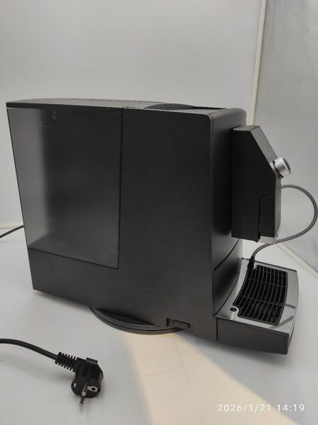 OUTLET 19877 - Ekspres do kawy Nivona 792 