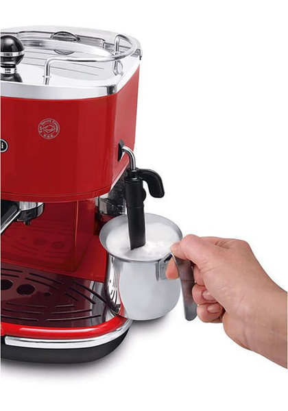 Ekspres do kawy DeLonghi ECO 311.R - NIEDOSTĘPNY