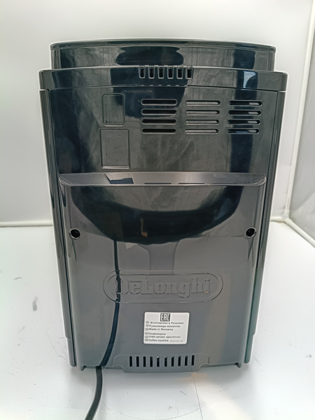 OUTLET17655 - Ekspres do kawy DeLonghi Magnifica ECAM 22.110.B