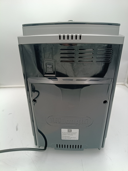 OUTLET 24190 - Ekspres do kawy Delonghi ECAM 250.23.SB