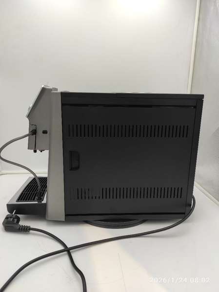 OUTLET 19868 - Ekspres do kawy Nivona 821