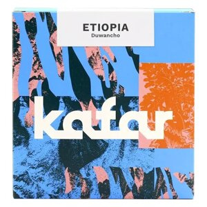 Kawa ziarnista Kafar Ethiopia Duwancho Natural 250g - NIEDOSTĘPNY - opinie w konesso.pl