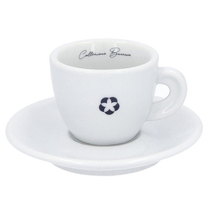 Bazzara - filiżanka ze spodkiem do kawy Espresso 70ml