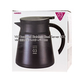 Server Hario Insulated Stainless Steel V60-03 Czarny - 800ml – NIEDOSTĘPNY