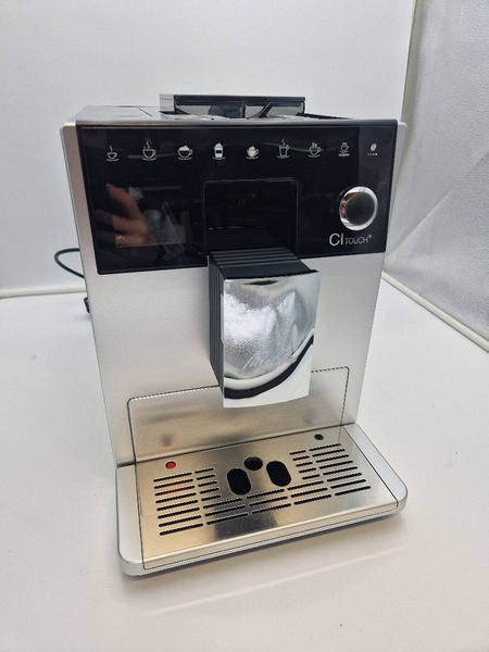 OUTLET 13866 - Ekspres do kawy Melitta F63-101 Caffeo CI Touch - srebrny
