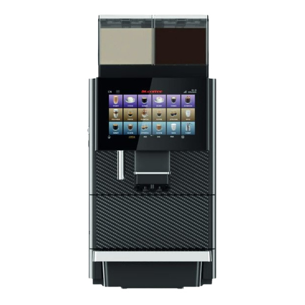 Ekspres do kawy Dr.Coffee T200