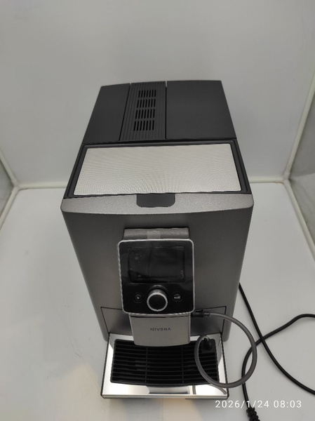 OUTLET 19868 - Ekspres do kawy Nivona 821