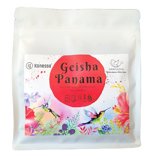 Kawa ziarnista Kawuszka Panama Geisha - Filtr 250g